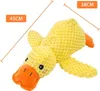 Beruhigendes Hundespielzeug mit Ente, Quack-Quack-Ente, Produktbild-Vorschau 6