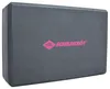 YOGA BLOCK (Schaumstoff, grey-pink) Produktbild-Vorschau 3