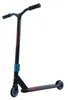 *Trottinette KICKLESS Sunset Voir les images du produit 14