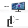 Philips 346E2CUAE Produktbild-Vorschau 13