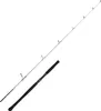 Madcat Full Force Spin 210cm 50-100g - Wallerrute Produktbild-Vorschau 8