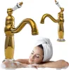 Paloma Retro S-1109 Goldene Waschtischarmatur Produktbild-Vorschau 1