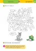 Klett Mein großes Vorschul-Buch Produktbild-Vorschau 2