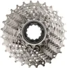 Shimano Kassette CS-HG500 10-fach 12-28 Zähne Produktbild-Vorschau 1