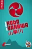 Kobayakawa Produktbild-Vorschau 1