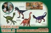 Zestaw figurek dinozaurów 4 sztuki Podgląd zdjęcia produktu 1