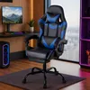 Gaming Stuhl, Chair Gamer Sessel - Ergonomischer Gamer Produktbild-Vorschau 1