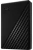 Western Digital WD My Passport 6TB Disques durs Noir Voir les images du produit 4