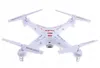 Syma X5C 2.4GHz Dron Quad Kamera 2MP Żyroskop 50m Podgląd zdjęcia produktu 4