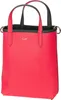 LACOSTE Schultertasche Anna Vertical Shopping Bag Abimes Produktbild-Vorschau 14