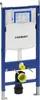A Geberit Duofix wall-mounted toilet element with a Sigma cistern, shown against a white background. Náhľad obrázku produktu