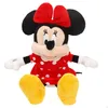 Salvadanaio di peluche di Minnie Mouse Anteprima dell’immagine prodotto 5