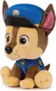 PAW Patrol Plüsch Chase, ca. 23 cm Produktbild-Vorschau 9