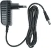 A black power adapter with a coiled black cable and a DC barrel connector. Produktbild-Vorschau