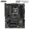 MSI MAG B850 TOMAHAWK MAX WIFI, AMD, Sockel AM5, AMD Ryzen Produktbild-Vorschau 8