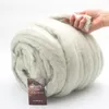 Hobby YARN - Softy Charme – 100% scheerwol, 1 kg, XXL Productafbeelding-voorbeeld 1