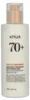 Anua Rice Intensive Feuchtigkeitsmilch 150 ml Produktbild-Vorschau 2