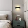 ZMH LED applique bianco caldo lampada da parete interna Anteprima dell’immagine prodotto 3