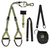 TRX Suspension Trainer "Pro 4 Camo" Produktbild-Vorschau 1