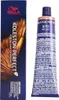 Wella Koleston Perfect Me+ 8/0 Pure Naturals 60 ml Produktbild-Vorschau 1