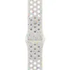 Apple Nike Sport Band Apple Watch 42mm / 44mm / 45mm / 49mm Produktbild-Vorschau 3