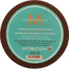 Moroccanoil Hydration Maschera Idratante Intensa 75 ml Anteprima dell’immagine prodotto 2