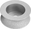diamantový brusný kotouč 7,3 cm, konkávní brusný kotouč na Náhled obrázku produktu 1