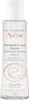 Avene 3282779051378, Skóra wrażliwa, Kojąca, 125 ml, Podgląd zdjęcia produktu 2