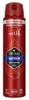 Déodorant Old Spice Captain 250 ml Voir les images du produit 3