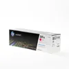 HP 201A Toner magenta (CF403A) Produktbild-Vorschau 35