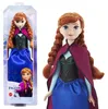 Disney Die Eiskönigin Spielzeug, Anna-Modepuppe mit Produktbild-Vorschau 1