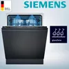 Siemens SX65ZX07CE Einbaugeschirrspüler  vollintegrierbar  Produktbild-Vorschau 6