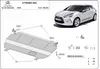 Protection anti-encastrement pour le moteur de la Citroën Voir les images du produit 3