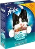Felix Sensations mit Lachs, Seelachs und Gemüsezugabe 1 kg, Produktbild-Vorschau 5