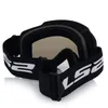 LS2 Crossbrille "Charger" Iridium Visier schwarz Produktbild-Vorschau 6