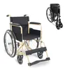 Rollstuhl Faltrollstuhl Denver Mobiclinic Sitzhöhe 46 cm Produktbild-Vorschau 7