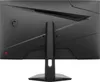 MSI G274F Monitor PC 68,6 cm (27") 1920 x 1080 Pixel Full Anteprima dell’immagine prodotto 5