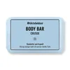 Body Bar Crusoe – 1x 120g - feste Duschseife mit herrlichem Produktbild-Vorschau 1
