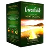 Greenfield Milky Oolong Tee 20 Pyramidenbeutel Produktbild-Vorschau 1