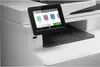 Hp Color Laserjet Pro Mfp M479Fnw, W1A78A#B19 Podgląd zdjęcia produktu 8