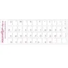 Tastaturaufkleber mit russischer Schrift, Rosa Produktbild-Vorschau 3
