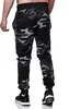 Herren Jogginghose | Monte Carlo 592  Anthrazit/Camouflage Produktbild-Vorschau 2