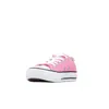 Allstar Ox Produktbild-Vorschau 9