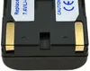 Batterie pour Samsung modèle/réf. SB-L110A Voir les images du produit 3