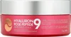 Patchs oculaires en ampoules MEDI-PEEL Hyaluron Rose Voir les images du produit 5