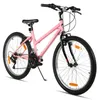 Hiland 26 Zoll Damen-Mountainbike, Fahrrad für Mädchen und Produktbild-Vorschau 1