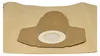 vhbw 5x Staubbeutel kompatibel mit Parkside PWD 20 B2, PWD Produktbild-Vorschau 6