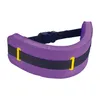 Beco Schwimmgürtel "Monobelt", Größe M: Kinder 19–30 kg Produktbild-Vorschau 1