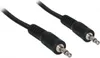 Wentronic AVK 314-150 1.5m, 3.5mm, 3.5mm Produktbild-Vorschau 1