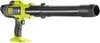 A cordless leaf blower is shown against a white background. Produktbild-Vorschau